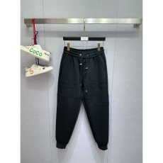 Prada Long Pants